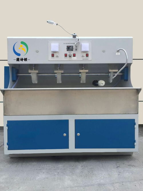 圖 上海單位工廠制服洗滌 靜電服清洗 保安服洗滌 靜電鞋布鞋洗滌 上海保潔 清洗