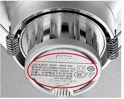 關于燈具挑選的那些事兒 你選對了嗎?