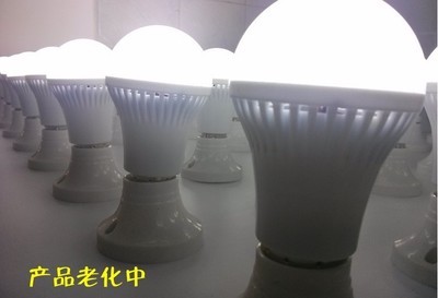 高效照明新選擇 今雅超高亮節(jié)能貼片LED燈泡全面解析