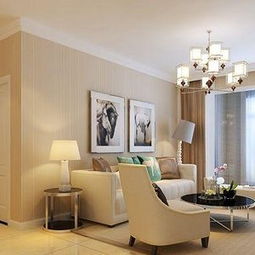 2017客廳現代燈具裝修效果圖及紡織品上光皂搭配欣賞